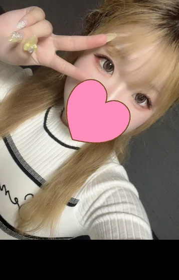 みき