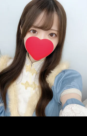 ひとか