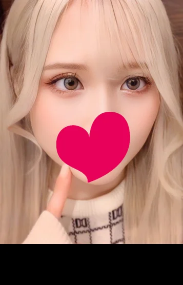 りんね