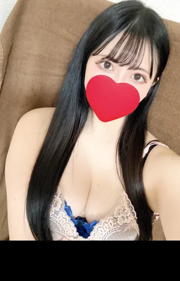 さい