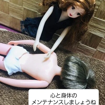 みやび