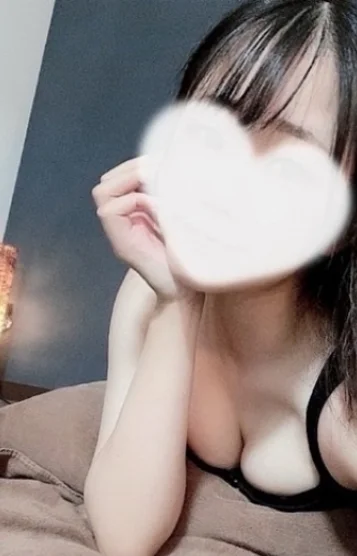 まな