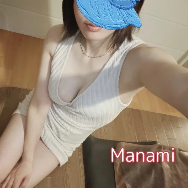 20時から空いてます😆