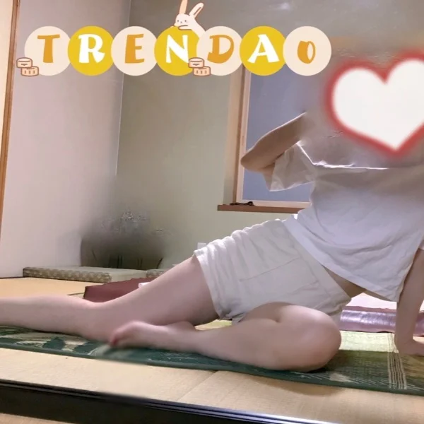 20時から出勤します