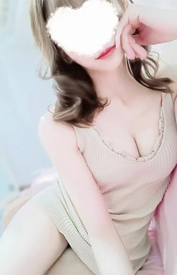 るな