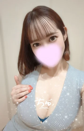 まこ