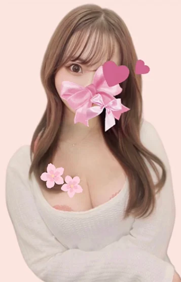 えりか