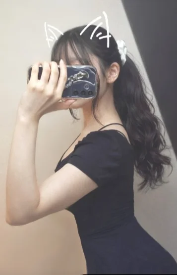 寧々(ねね)