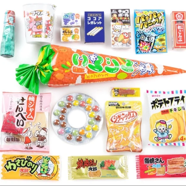 どれ！