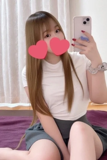はる