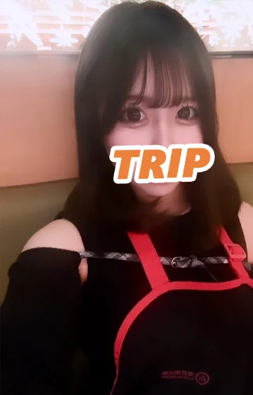 如月 ゆず