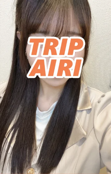 一条 あいり