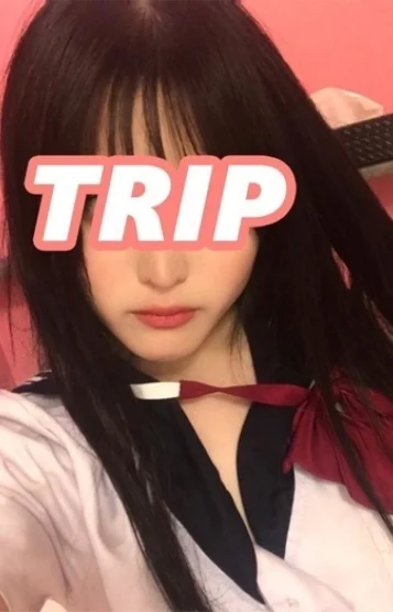 白咲 えりな