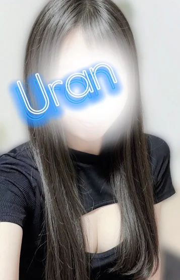 うらん