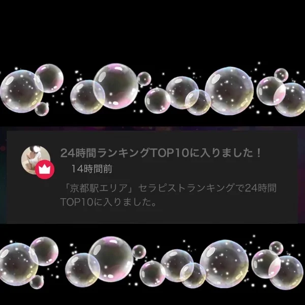 TOP10⸜(*ˊᗜˋ*)⸝💕