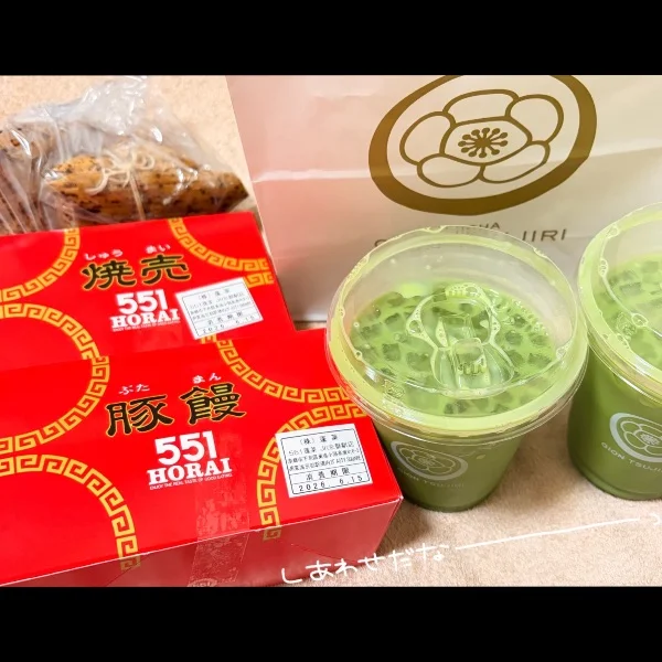 貸切御礼❤️