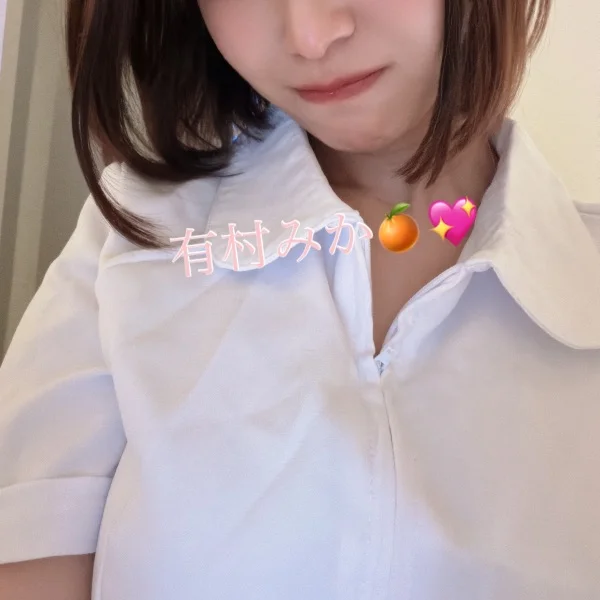 7月の初めては♡