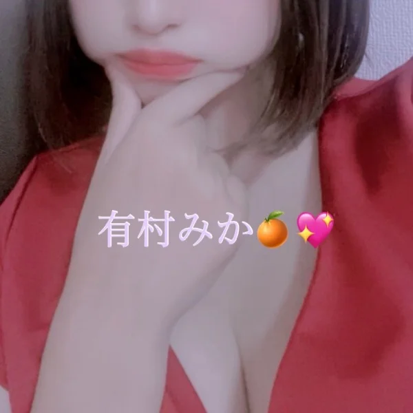 30日満枠御礼💌