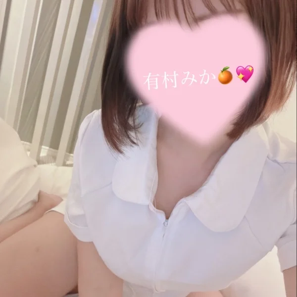 14日ありがとう🥰