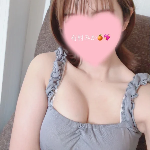 事前予約御礼❤️