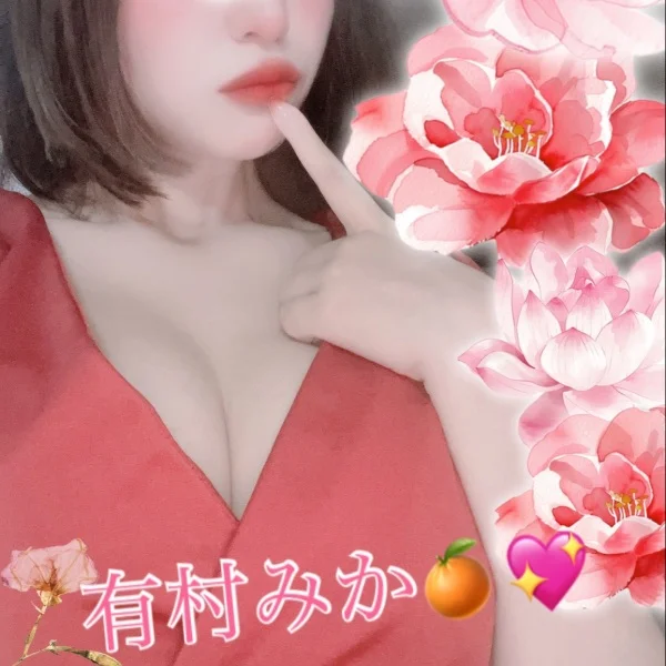 本日からSTART❤️