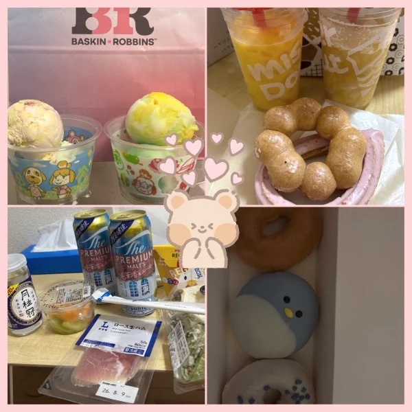 今日も27時まで🍑✨