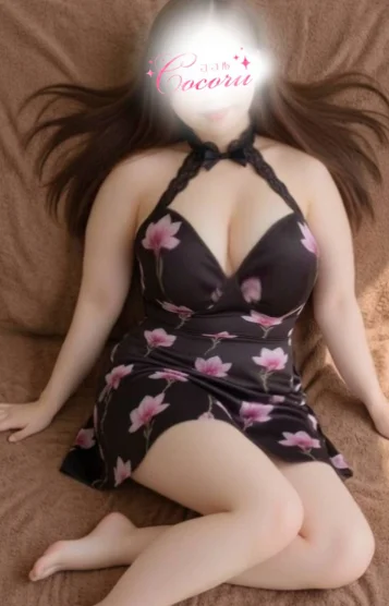 えりか