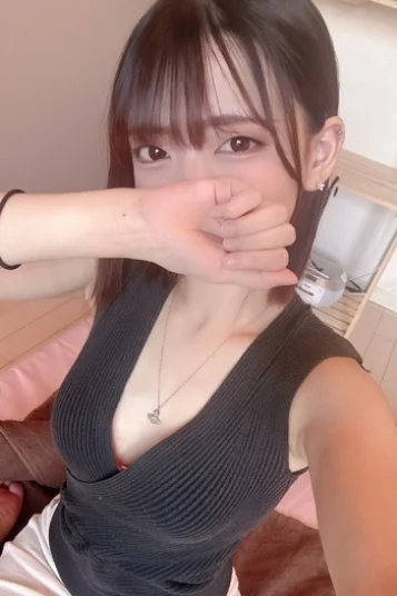 らん