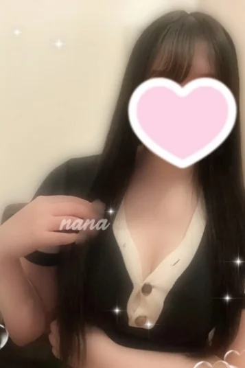 なな