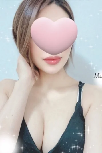 みな