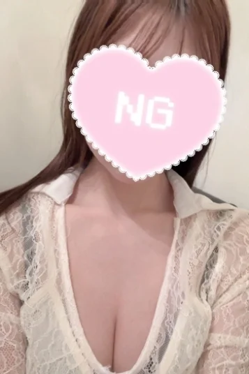 さな