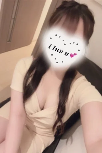 はるか