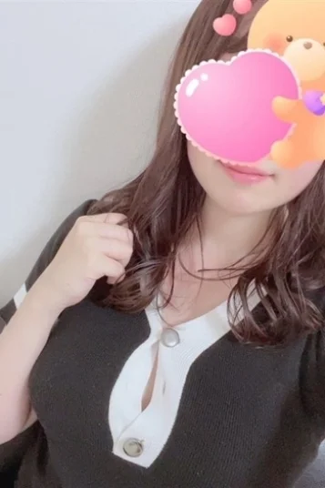 かな