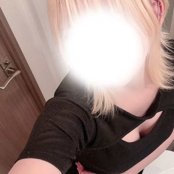 しゅっきん❕