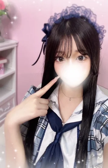 りな