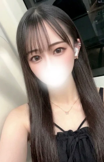 すぎ