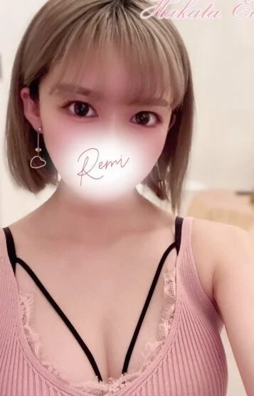 れみ