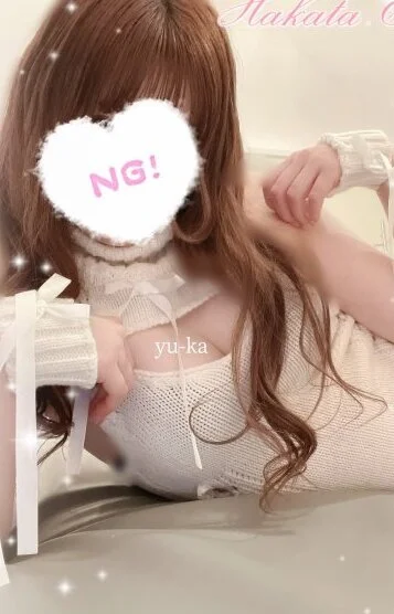 ゆうか