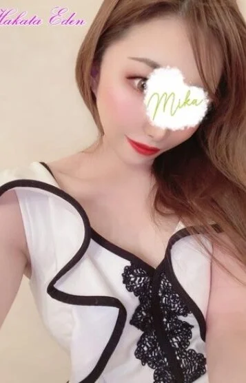 みか