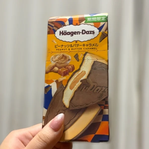 🍨