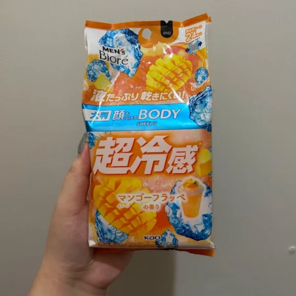 🥭