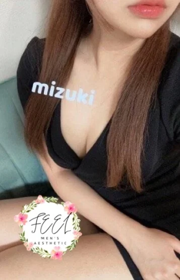 みずき-Mizuki