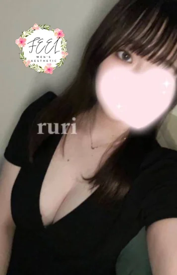 るり-Ruri-