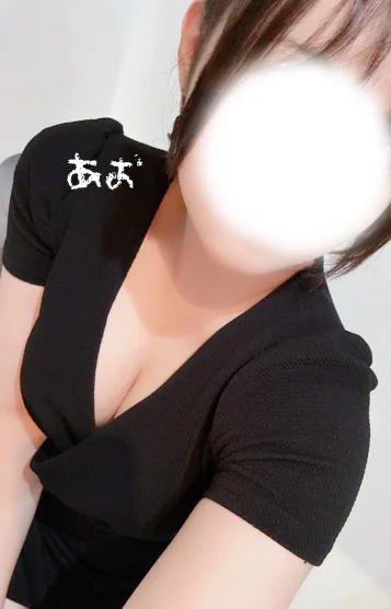 あお-Ao-