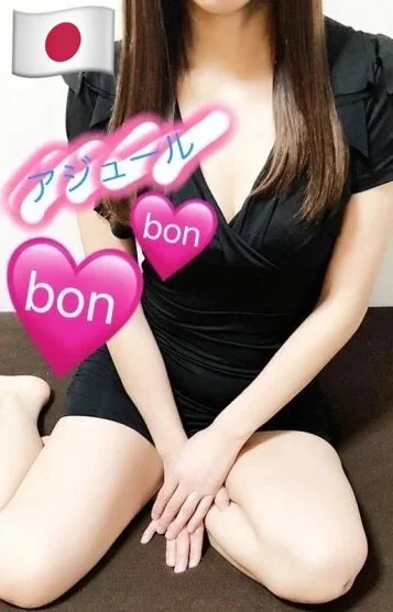 あすか