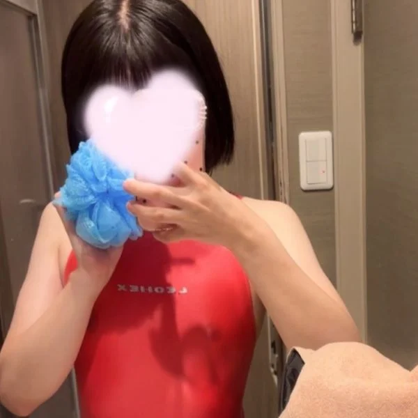 今から！♡