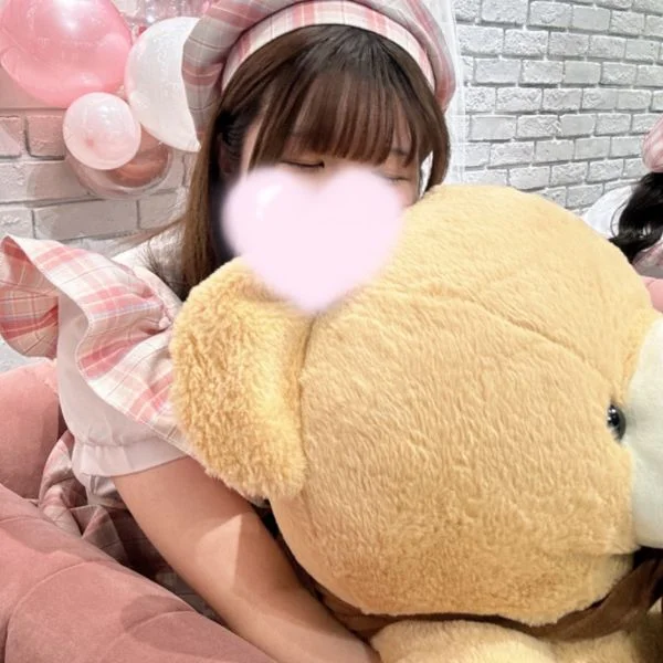 いつもとメイク違うよ？//