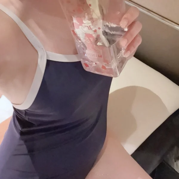 おちかれさまでし