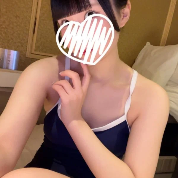わーいっ