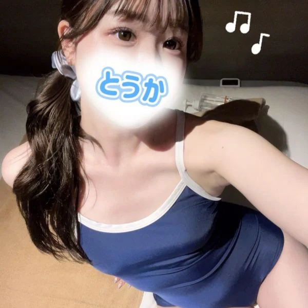 おはよん☀️